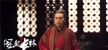 琅琊榜之风起长林,琅琊榜后传，权谋与忠诚的较量