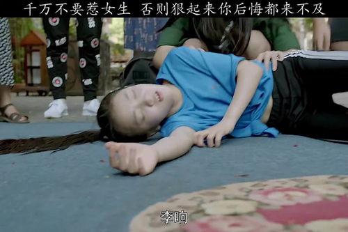 出手吧！女生,女生们的热血竞技之旅