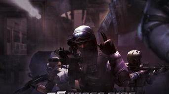 生化追击,追击病毒之源