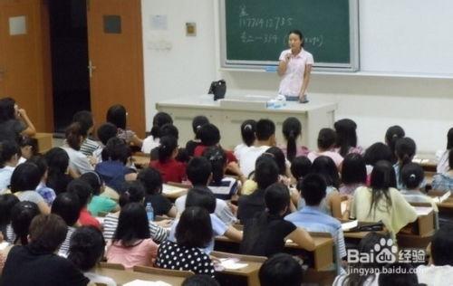 大学新生,大学时光的序章与展望